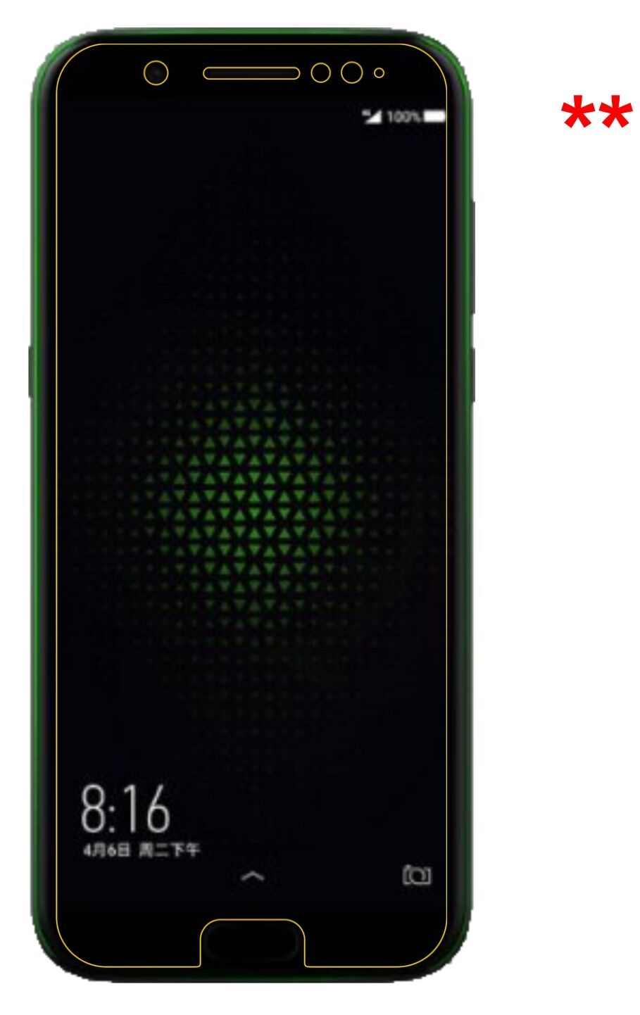 Dünne und klare Folie passend zugeschnitten für Xiaomi Black Shark