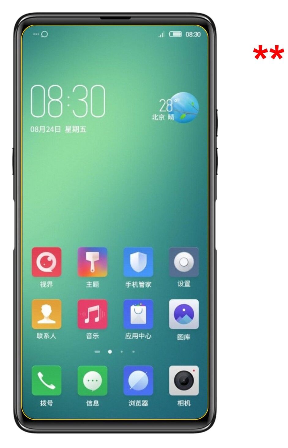 Dünne und klare Folie passend zugeschnitten für Nubia Z18S
