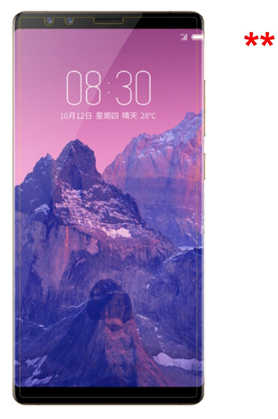 Dünne und klare Folie passend zugeschnitten für ZTE Nubia Z17S