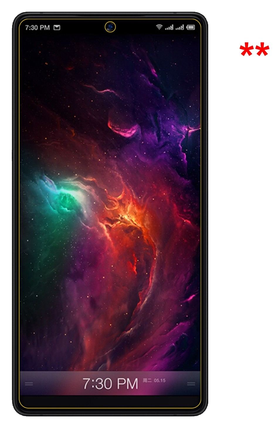 Privatsphäre-Schutz durch Sichtschutz-Folie passend zugeschnitten für Smartisan Nut R1