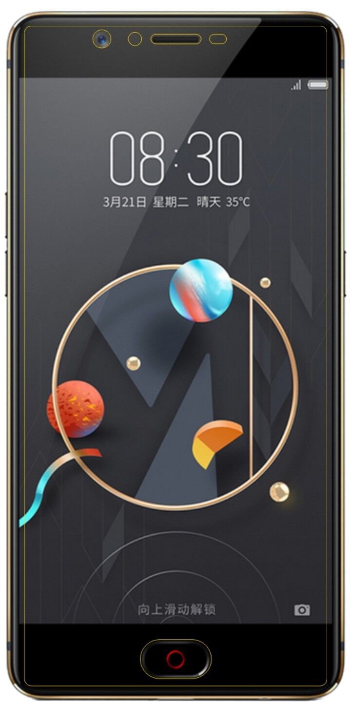 1x 9H Screen Protector for ZTE Nubia M2 Lite Tempered Glass
