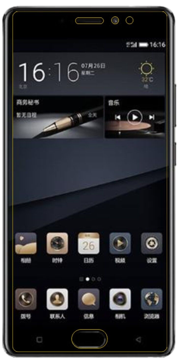 1x 9H Matte Screen Protector for Gionee M6S Plus Tempered Glass