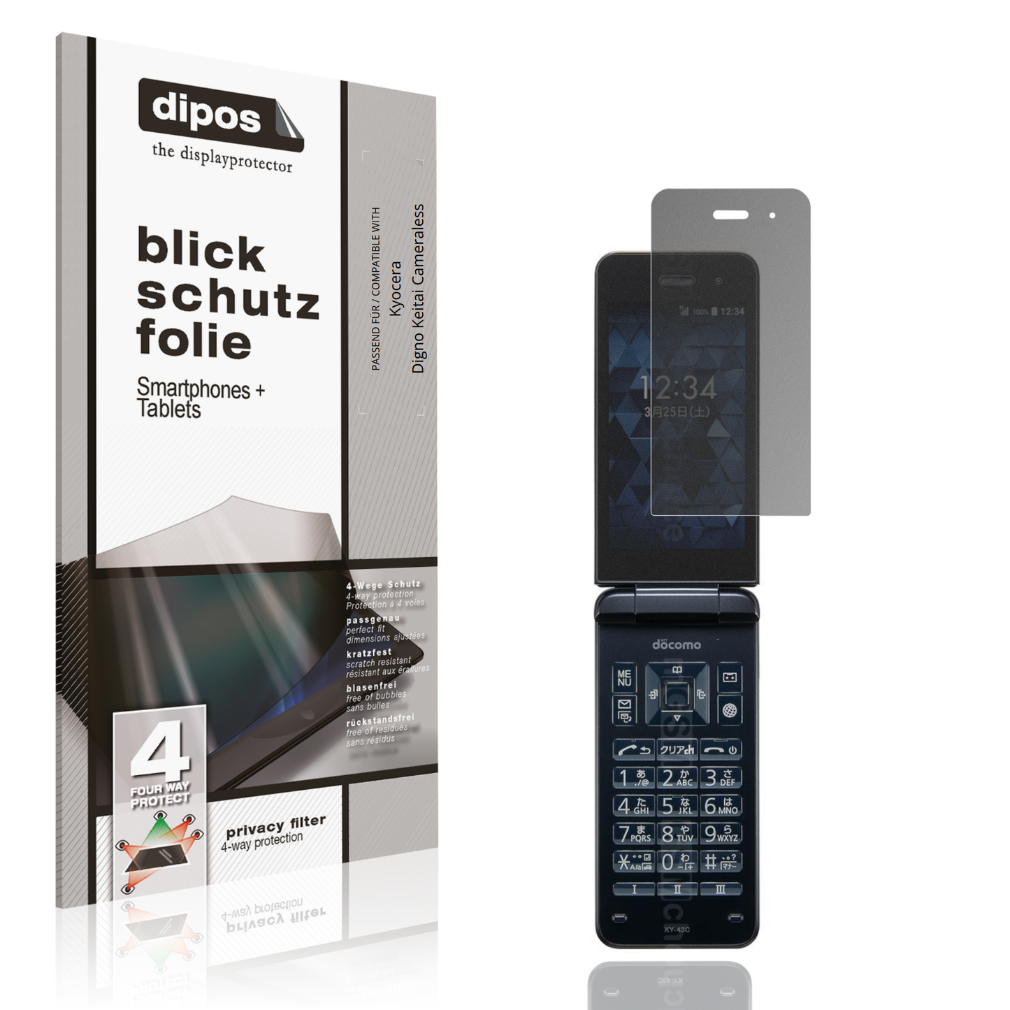 Blickschutzfolie von dipos passend für Kyocera Digno Keitai Cameraless, präziser Zuschnitt und blasenfrei montiert