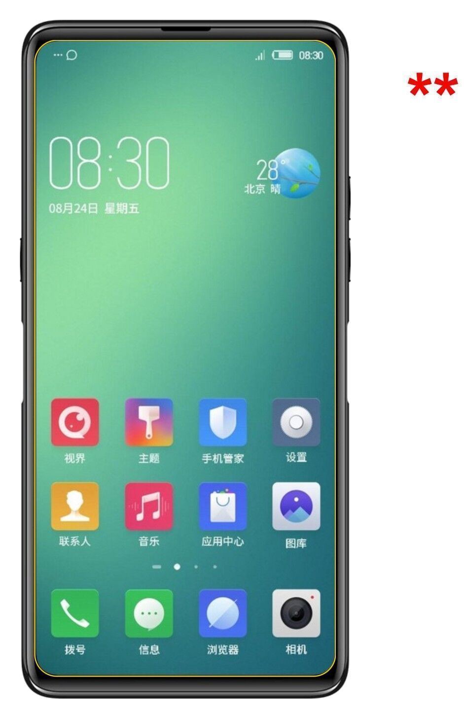 1x 9H Schutzfolie für Nubia Z18S Panzerfolie (9)