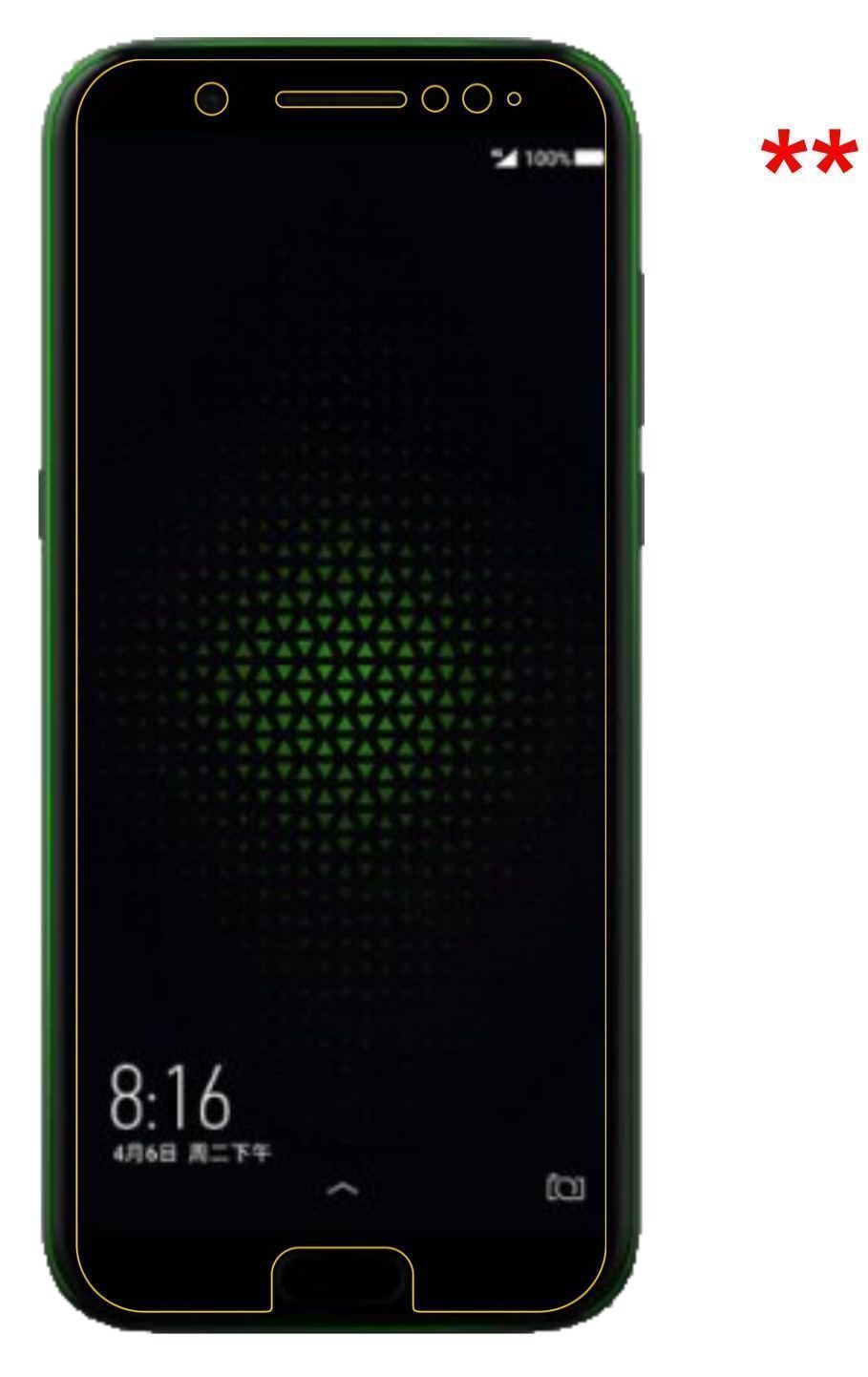 6x Schutzfolie matt für Xiaomi Black Shark Display (6)