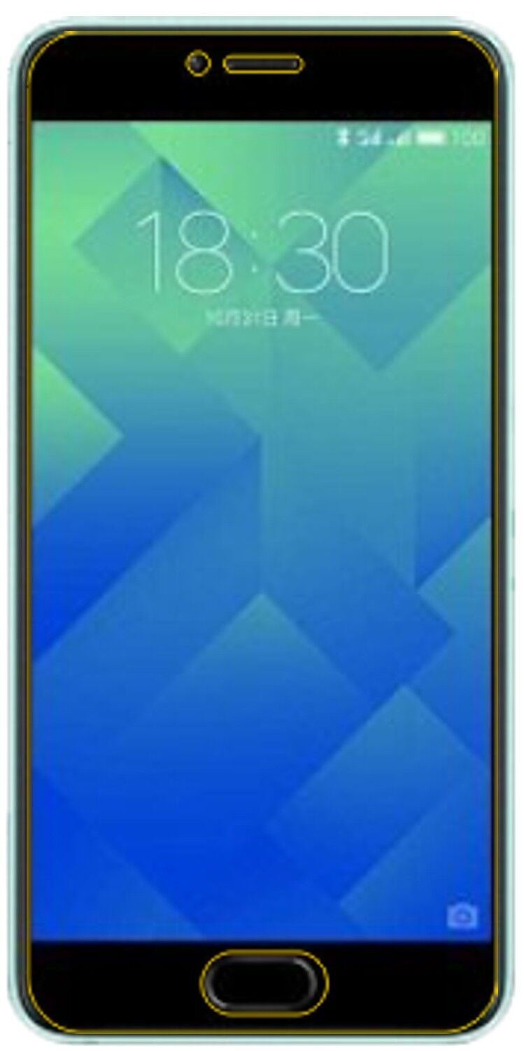 1x 9H Schutzfolie für Meizu M5 Note Panzerfolie (9)