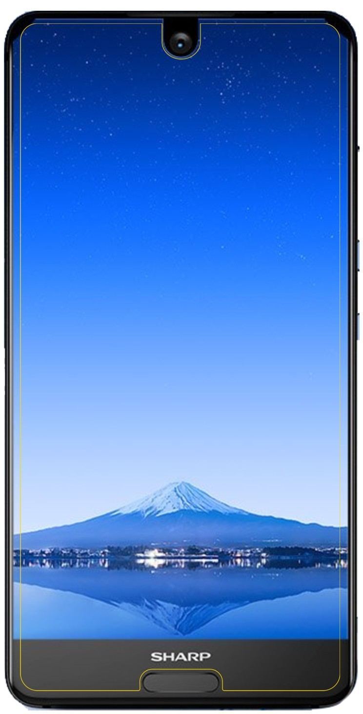 Blickschutzfolie für Sharp Aquos S2 matt Schutzfol (5)