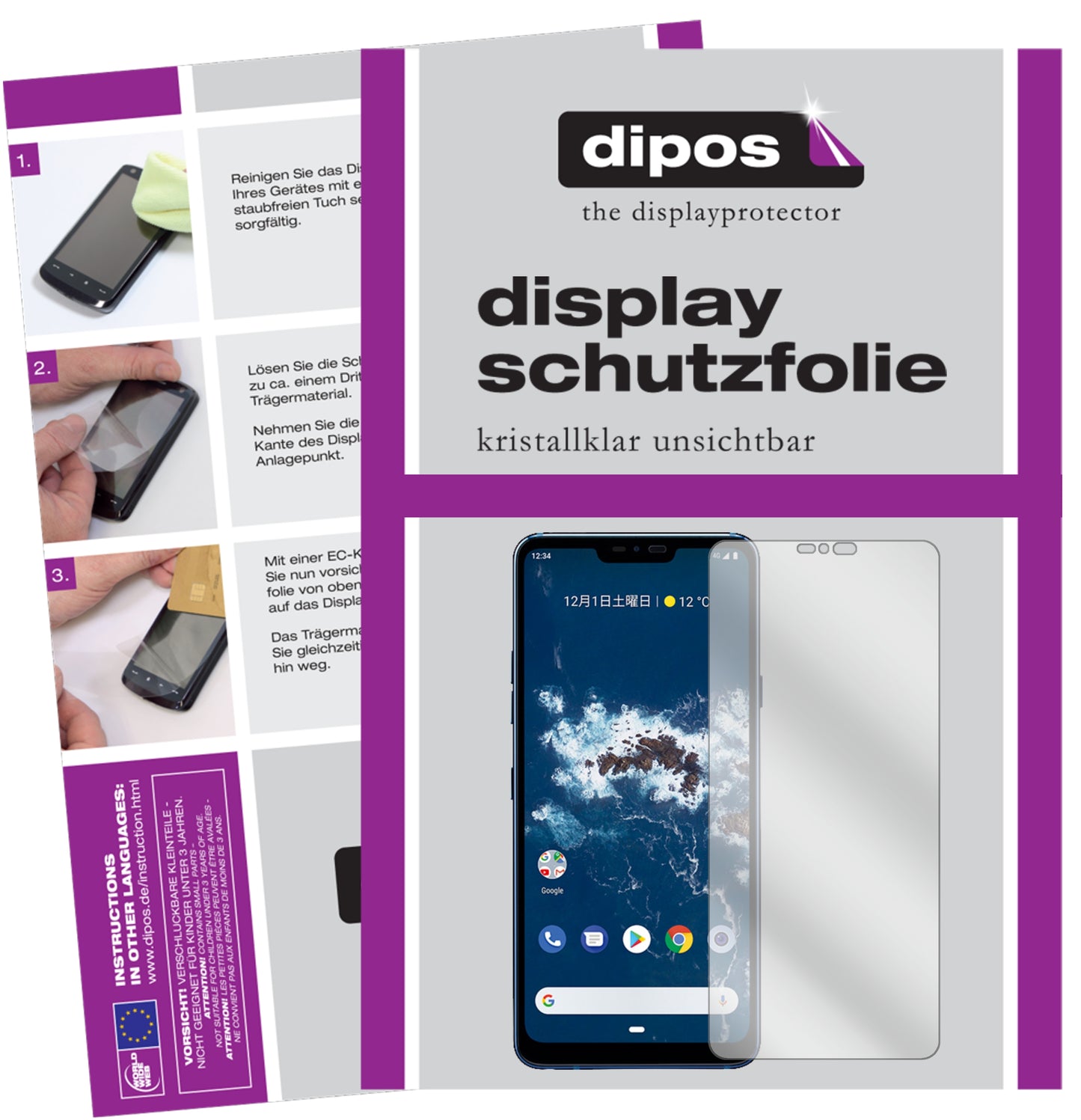 Kristallklare, dünne Schutzfolie: Kratzfest & passgenau für LG-X5 Android One