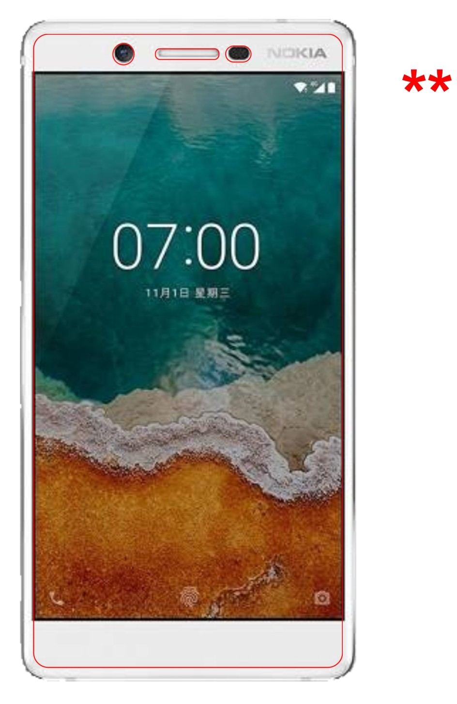 Privatsphäre-Schutz durch Sichtschutz-Folie passend zugeschnitten für Nokia 7