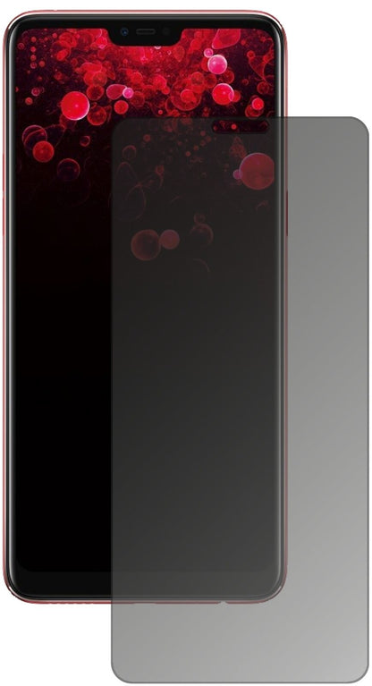 Blickschutzfolie für Oppo F7 YOUTH matt Schutzfolie Privacy