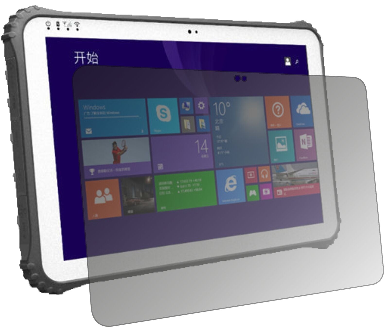 RuggedTablet ID-SQ12.2 mit aufgebrachtem dipos Displayschutz, der seitliche Einblicke blockiert