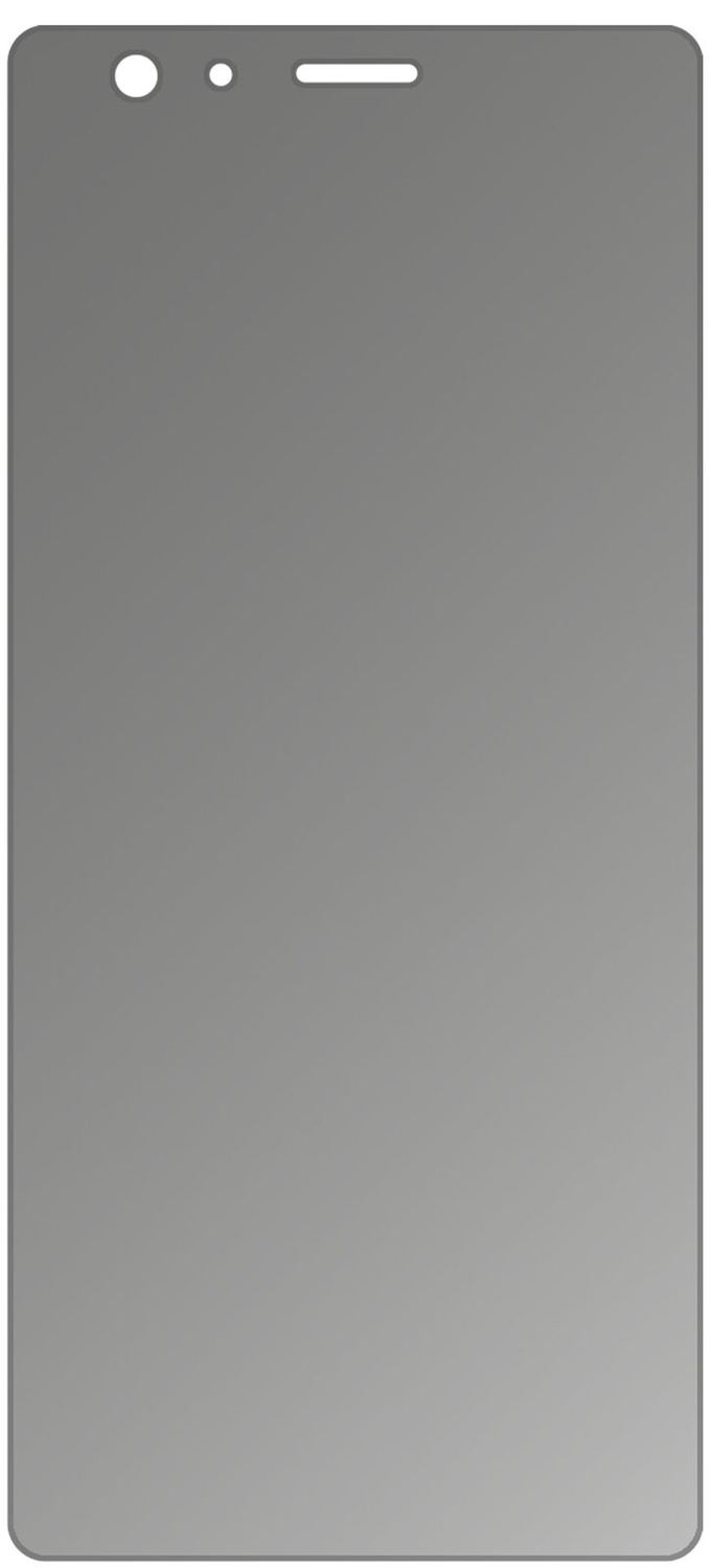 Privacy Screen Protector for ZTE Nubia Z17 Lite Matte Protective Film