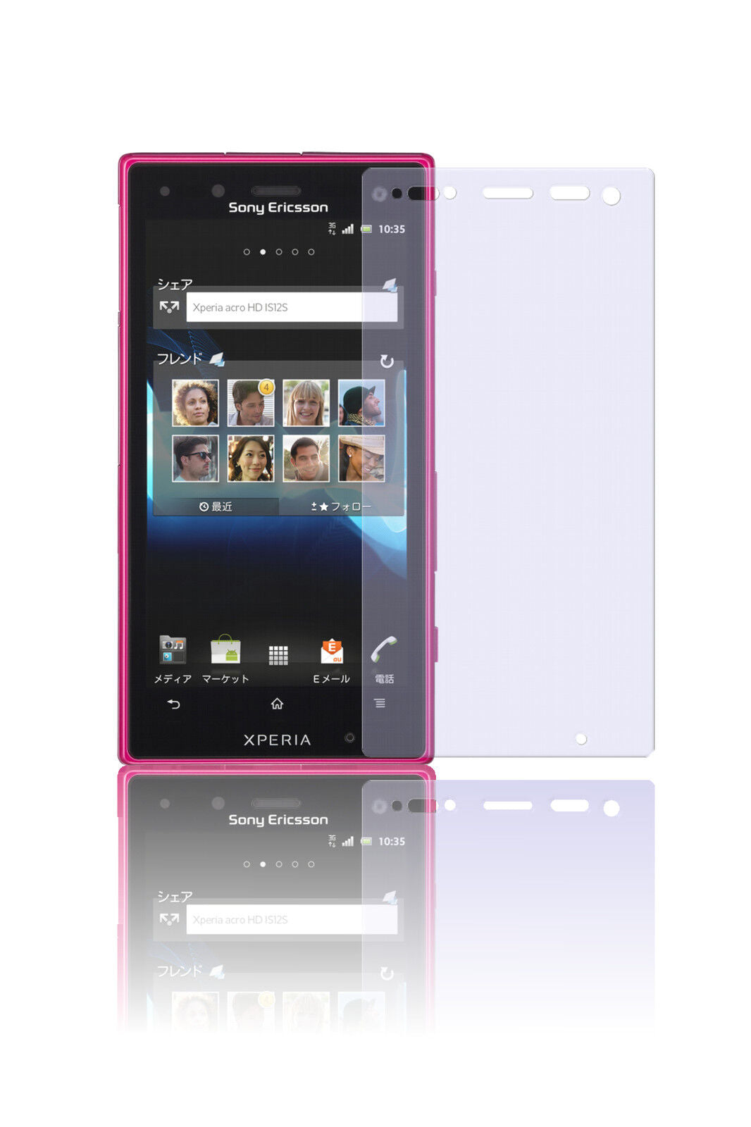 Xperia Acro HDSony mit aufgebrachter dipos Displayschutzfolie, glasklare Darstellung ohne Einschränkungen