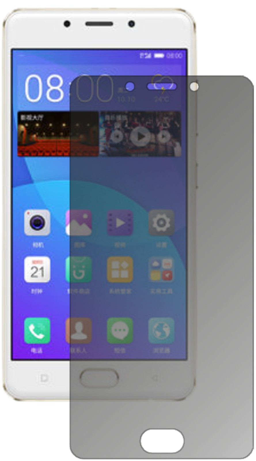 GioneeF5 mit aufgebrachtem dipos Displayschutz, der seitliche Einblicke blockiert