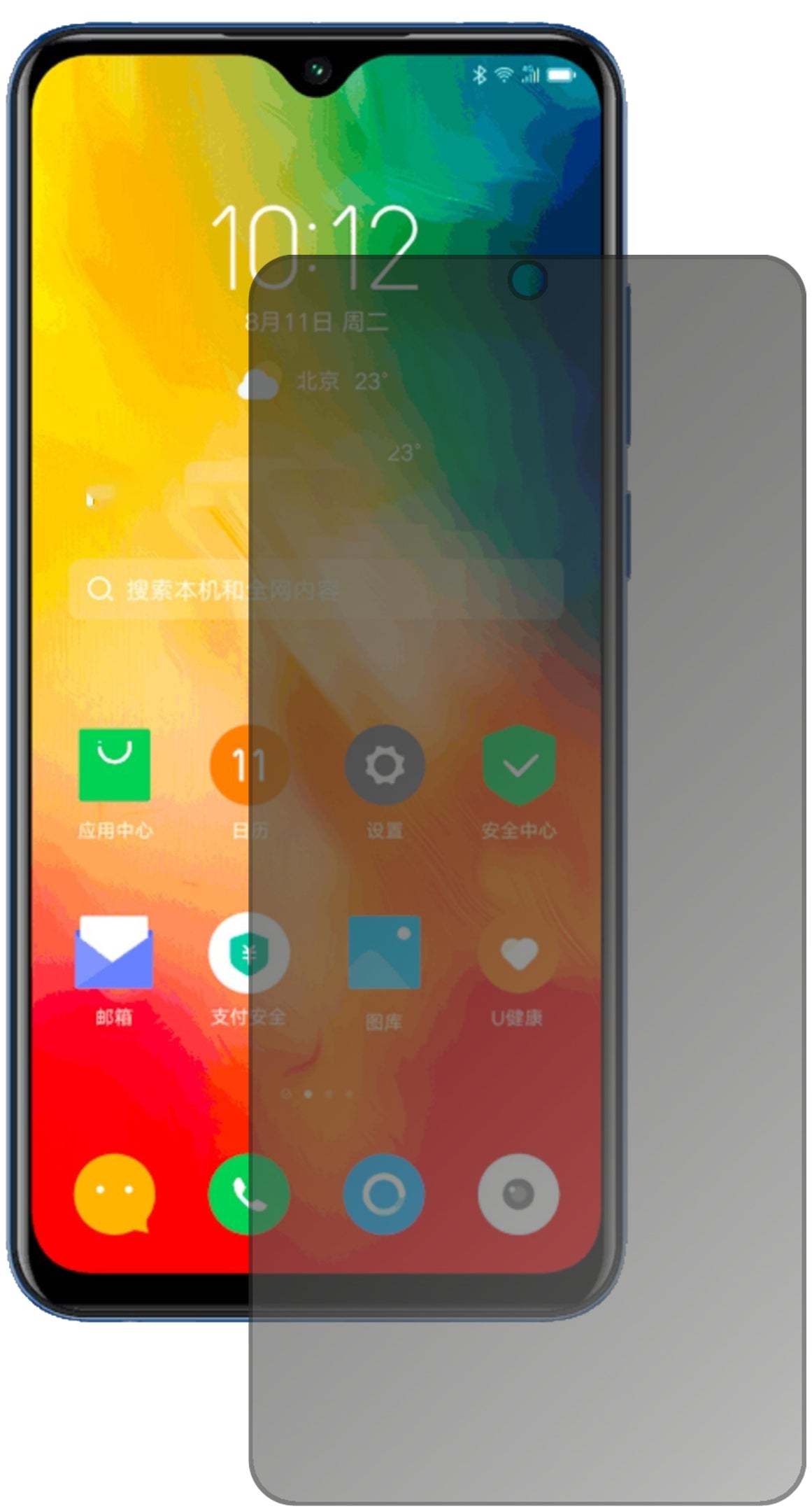 LenovoK6 Enjoy mit aufgebrachtem dipos Displayschutz, der seitliche Einblicke blockiert