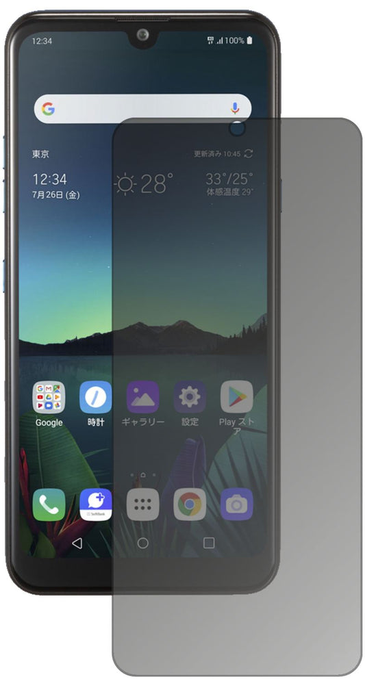 Blickschutzfolie von dipos passend für LG K50, präziser Zuschnitt und blasenfrei montiert