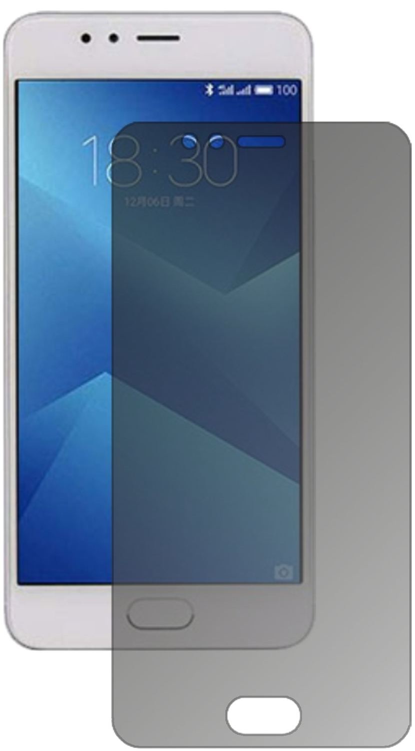MeizuM5s mit aufgebrachtem dipos Displayschutz, der seitliche Einblicke blockiert