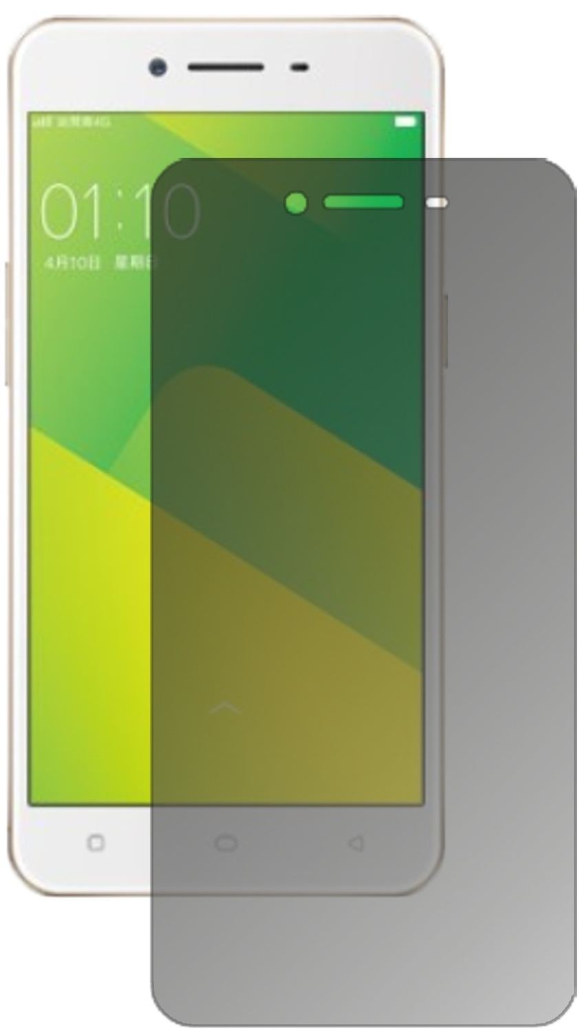 OppoA57 mit aufgebrachtem dipos Displayschutz, der seitliche Einblicke blockiert