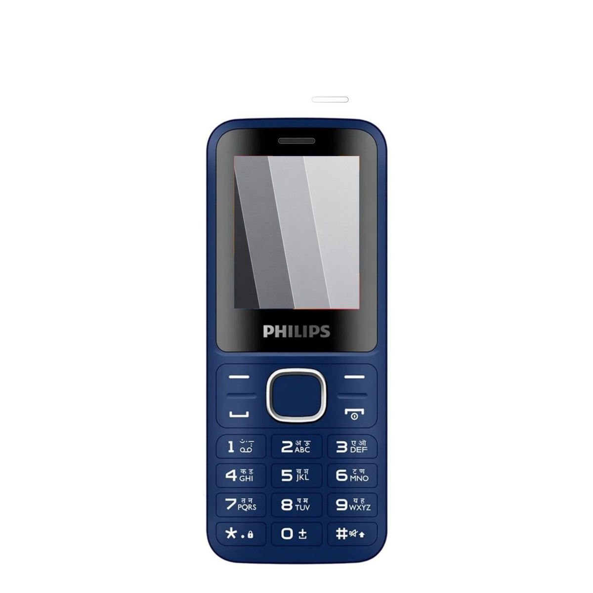 PhilipsE2104 mit aufgebrachtem dipos Displayschutz, der seitliche Einblicke blockiert