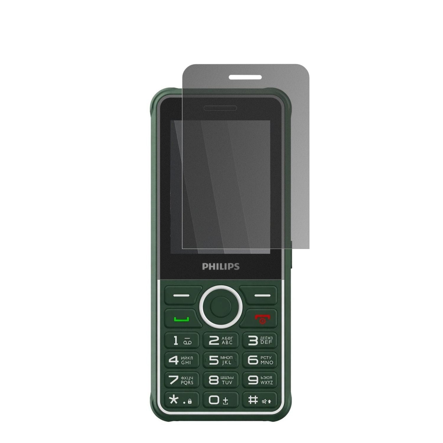 PhilipsXenium E2301 mit aufgebrachtem dipos Displayschutz, der seitliche Einblicke blockiert
