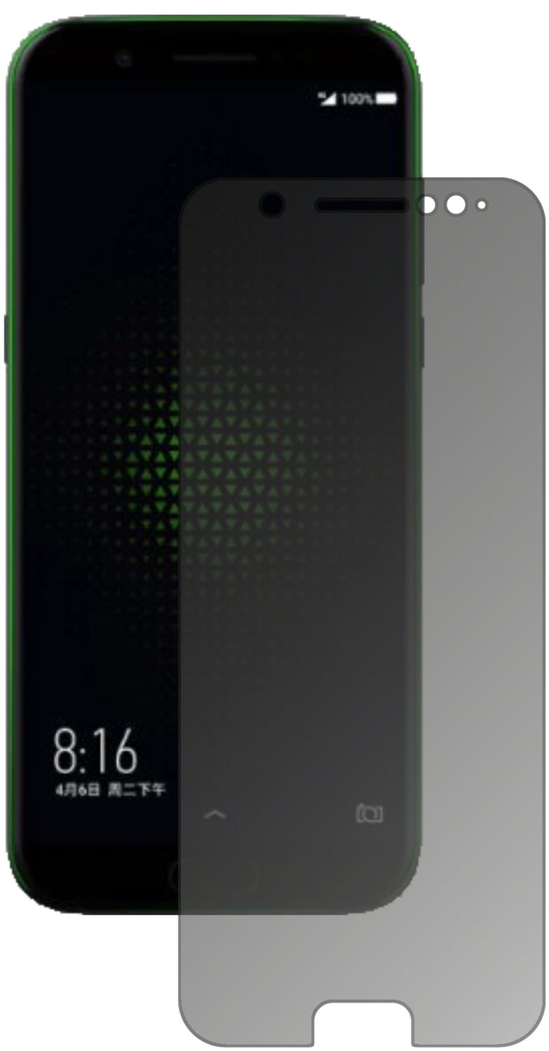 Screen Protector for Xiaomi Black Shark Privacy Filter 4-Way Protection dipos
