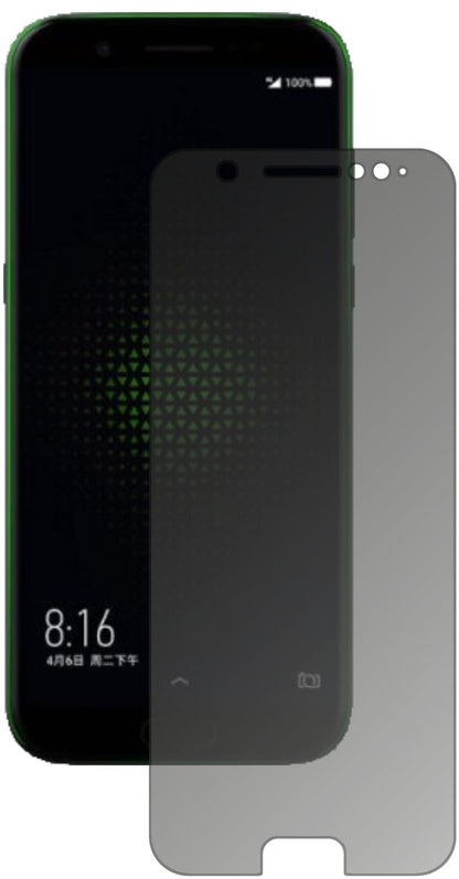 Screen Protector for Xiaomi Black Shark Privacy Filter 4-Way Protection dipos