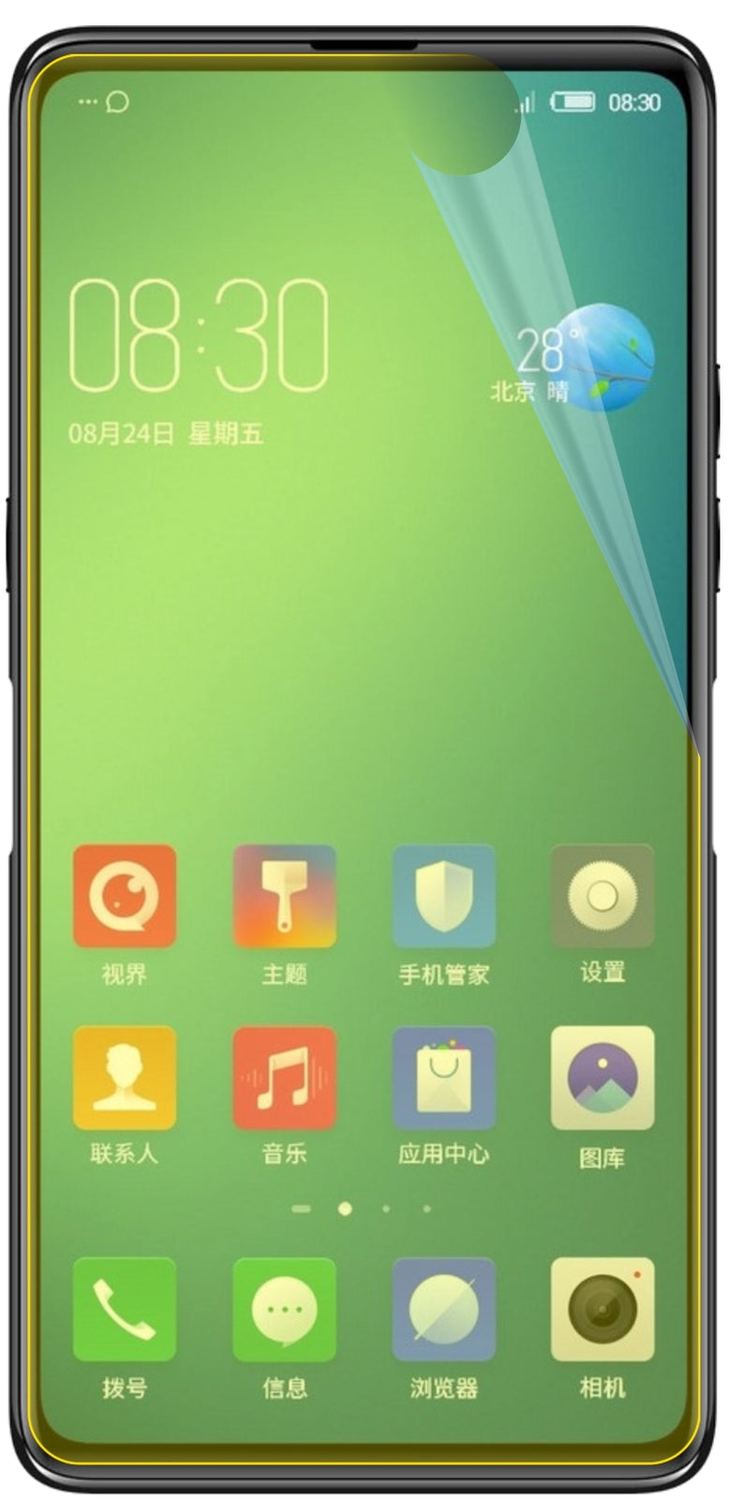 3x Screen Protector for Nubia Z18S Protective Film covers 100% dipos Flex