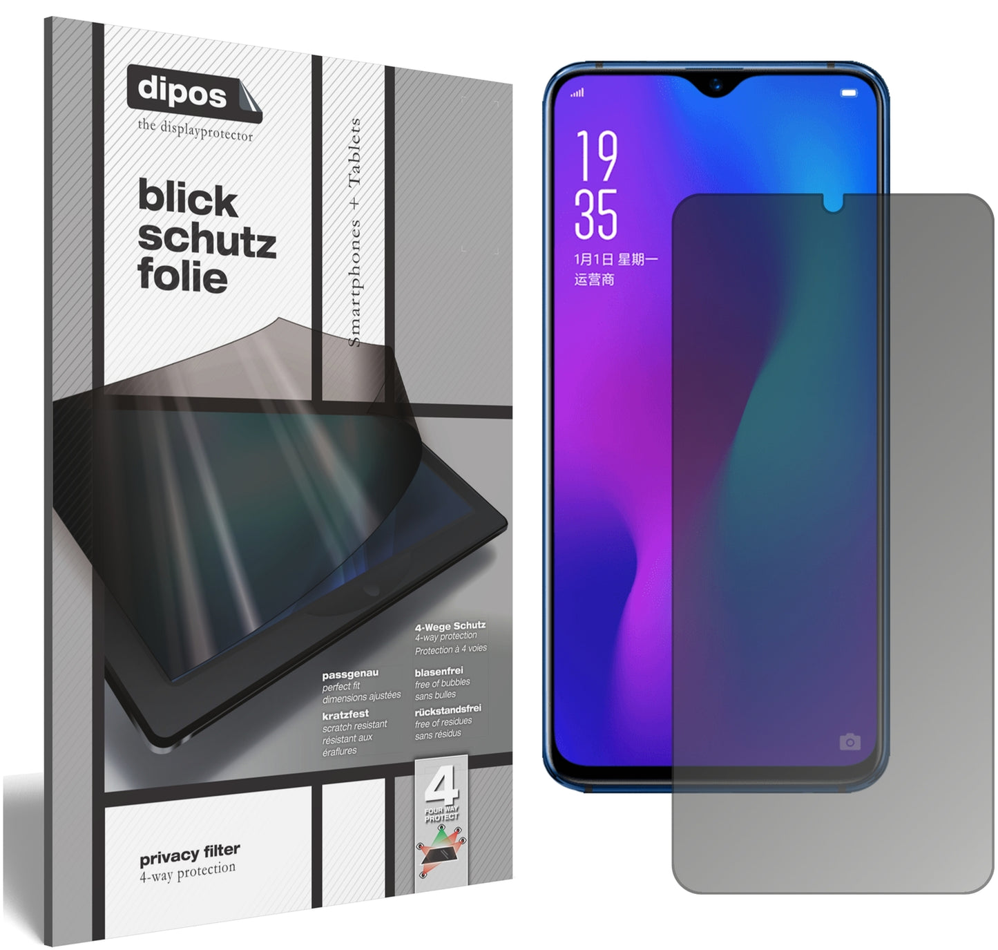 Blickschutzfolie von dipos passend für Oppo R17 Pro, präziser Zuschnitt und blasenfrei montiert