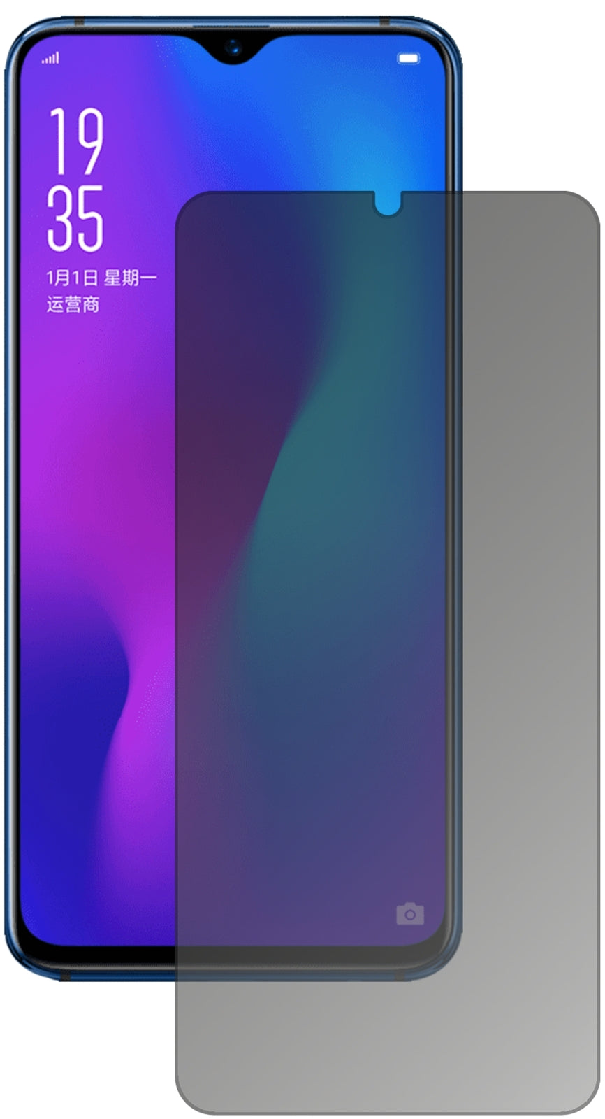 OppoR17 Pro mit aufgebrachtem dipos Displayschutz, der seitliche Einblicke blockiert