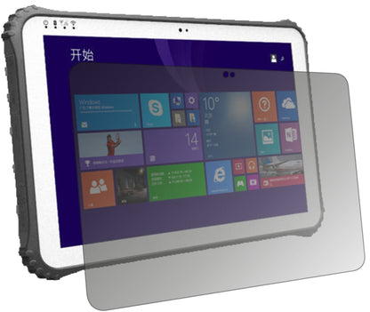 Screen Protector for Rugged Tablet ID-SQ12.2 Privacy Filter 4-Way Protection
