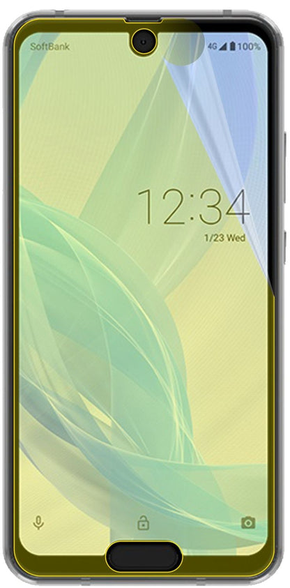 3x Full Cover Screen Protector for Sharp Aquos R2 Compact – Covers Curved Edges | dipos