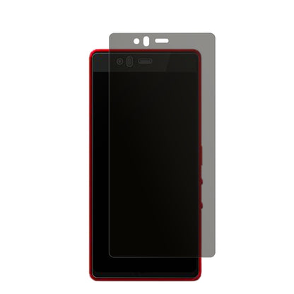Blickschutzfolie für Fujitsu Arrows M04 Premium matt Schutzfolie Privacy