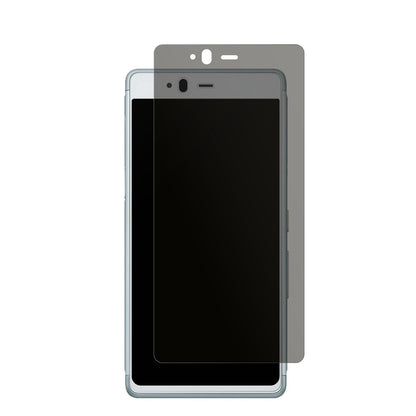 Screen Protector for Fujitsu Arrows SV F-03H Privacy Filter 4-Way Protection
