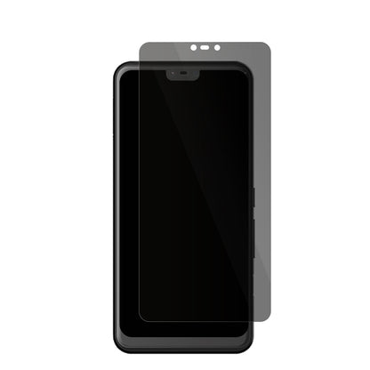 dipos FLEX Privacy Screen Protector for Fujitsu Arrows U