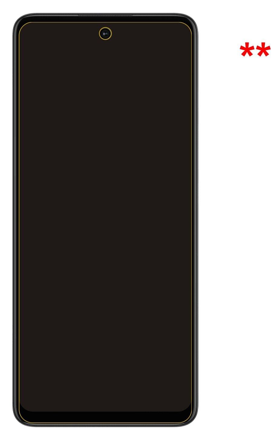 Screen Protector for Motorola G60S Flexible Glass 9H dipos