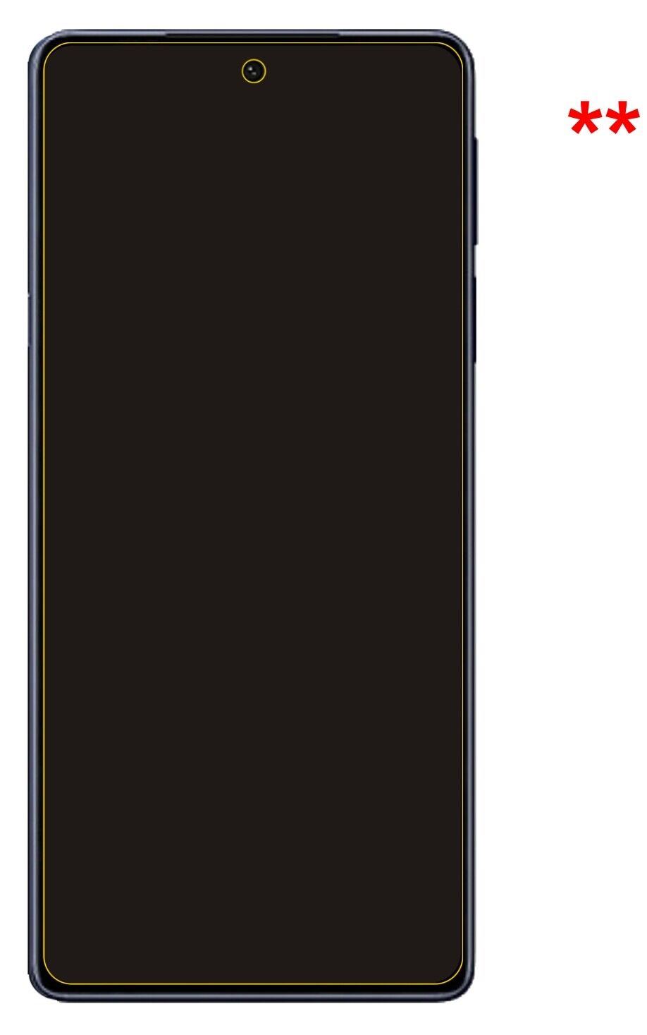 9H Matte Screen Protector for Motorola Edge X30 – Anti-Glare, Shatterproof | dipos