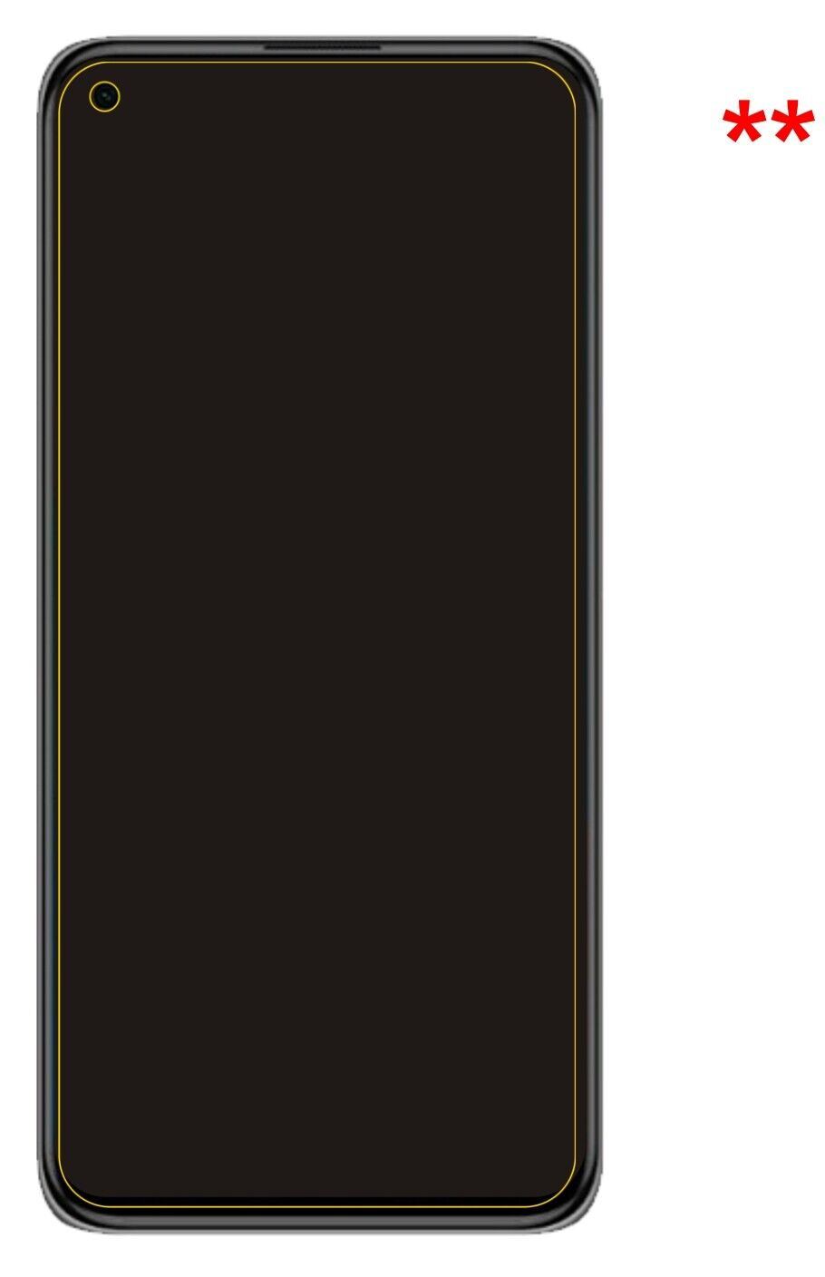 Screen Protector for Xiaomi Mi 11 Lite Flexible Glass 9H dipos