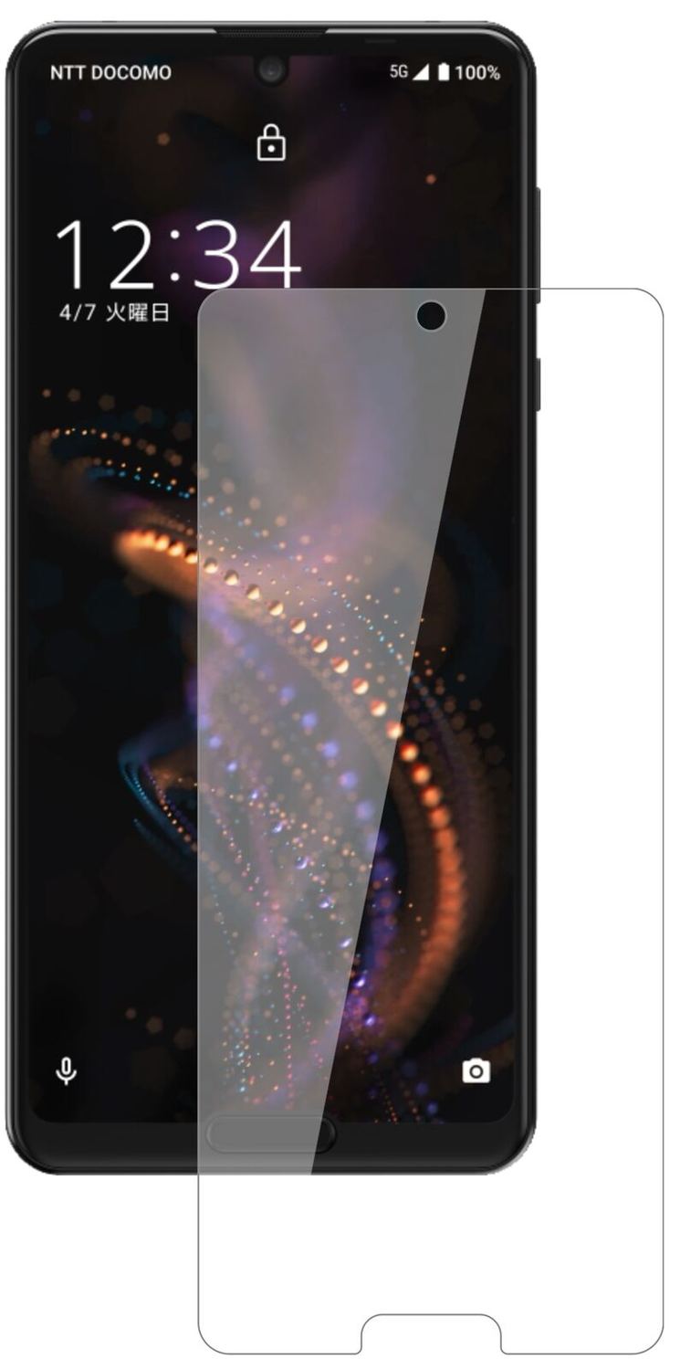 9H Clear Screen Protector for Sharp Aquos R5G – Shatterproof, Crystal Clear | dipos