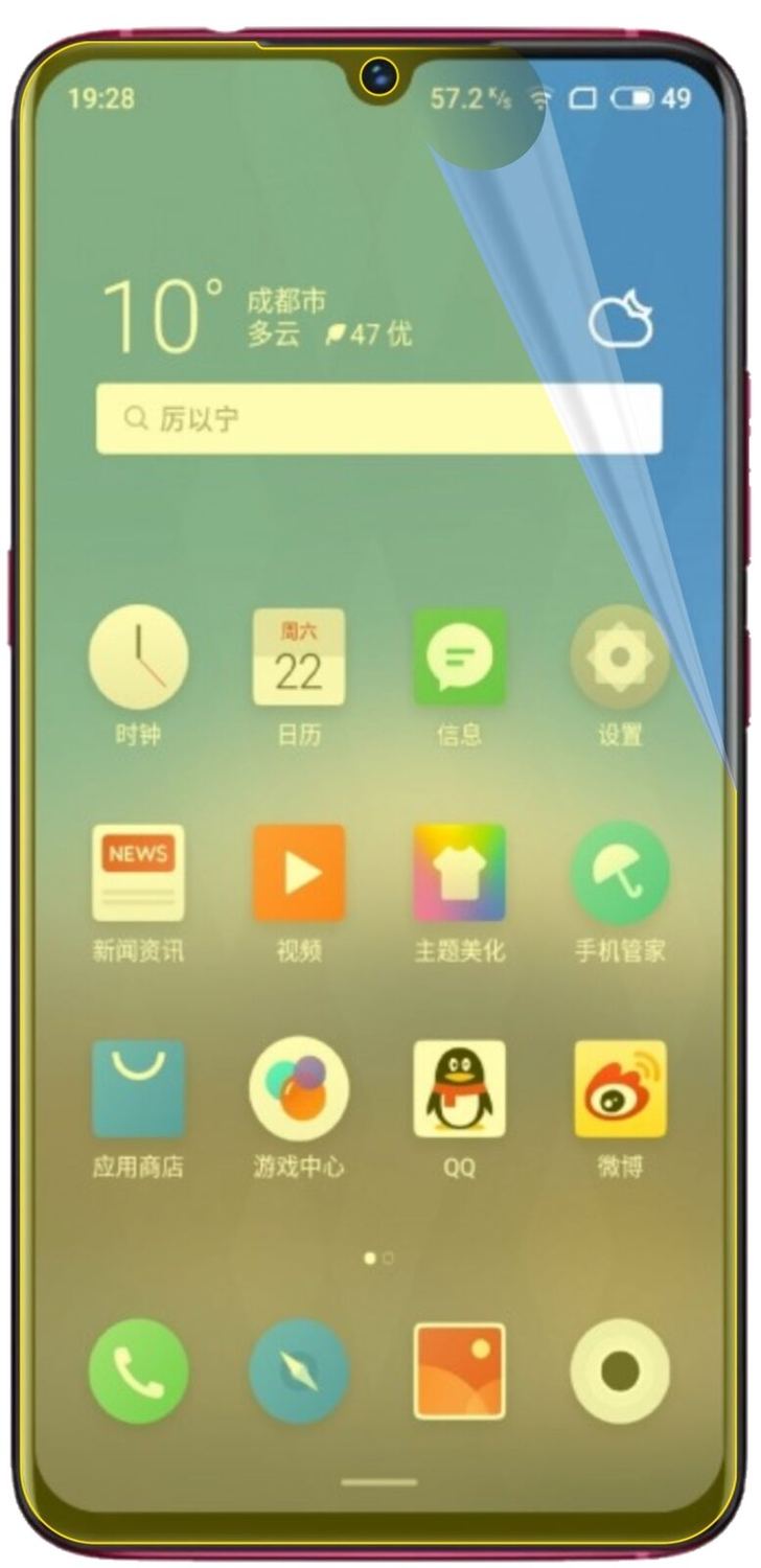 2x Screen Protector for Meizu Note 9 Protective Film covers 100% dipos Flex