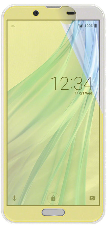2x Screen Protector Sharp Aquos Sense2 Protective Film covers 100% dipos Flex