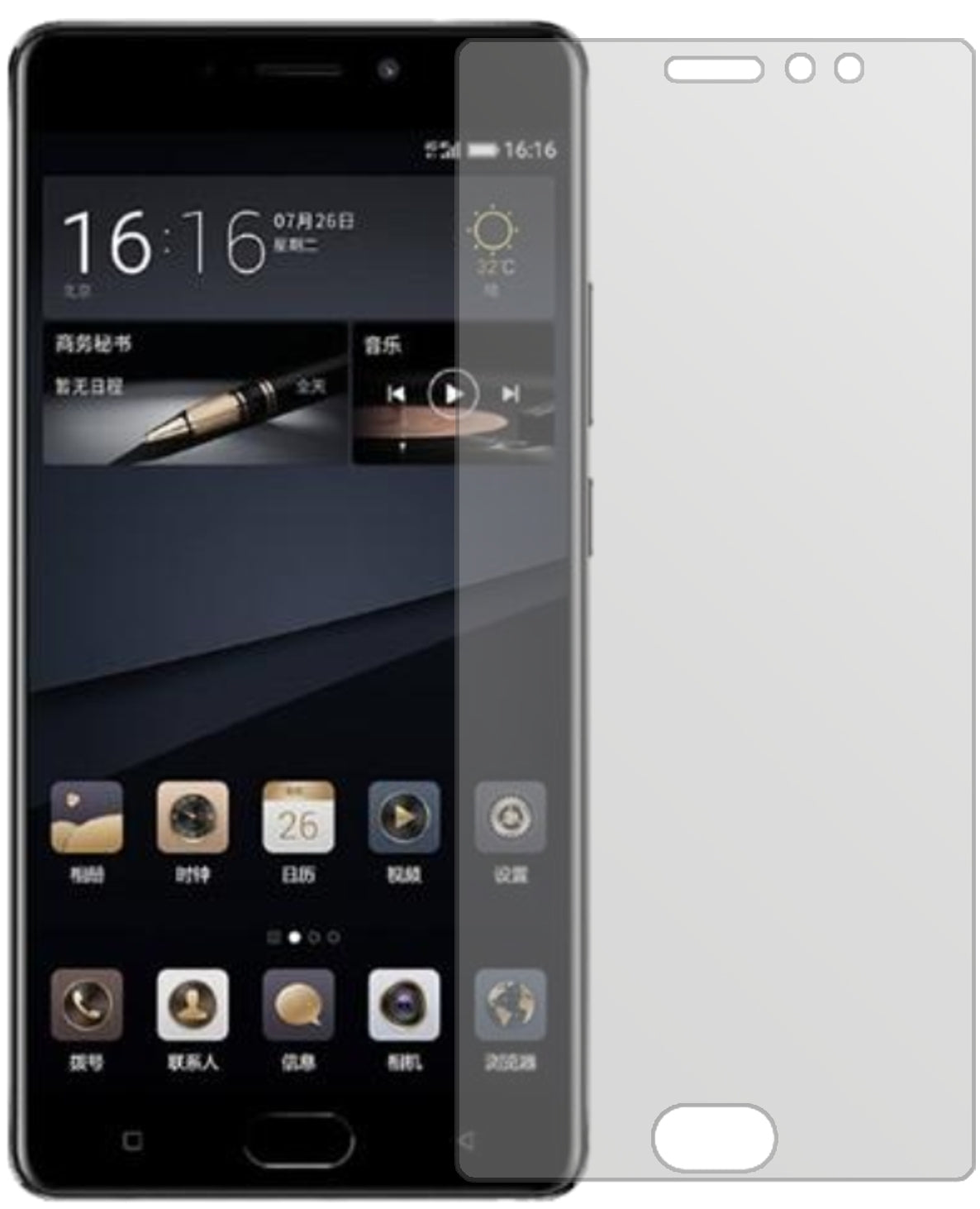 GioneeM6S Plus mit aufgebrachter dipos Displayschutzfolie, die lästige Fingerabdrücke minimiert