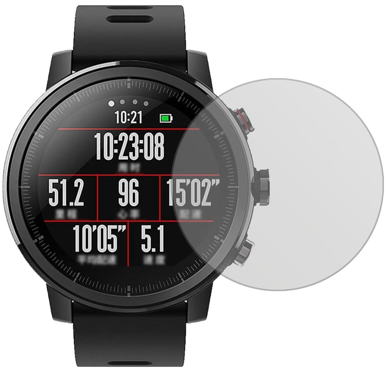 HuamiAmazfit Stratos mit aufgebrachter dipos Displayschutzfolie, die lästige Fingerabdrücke minimiert