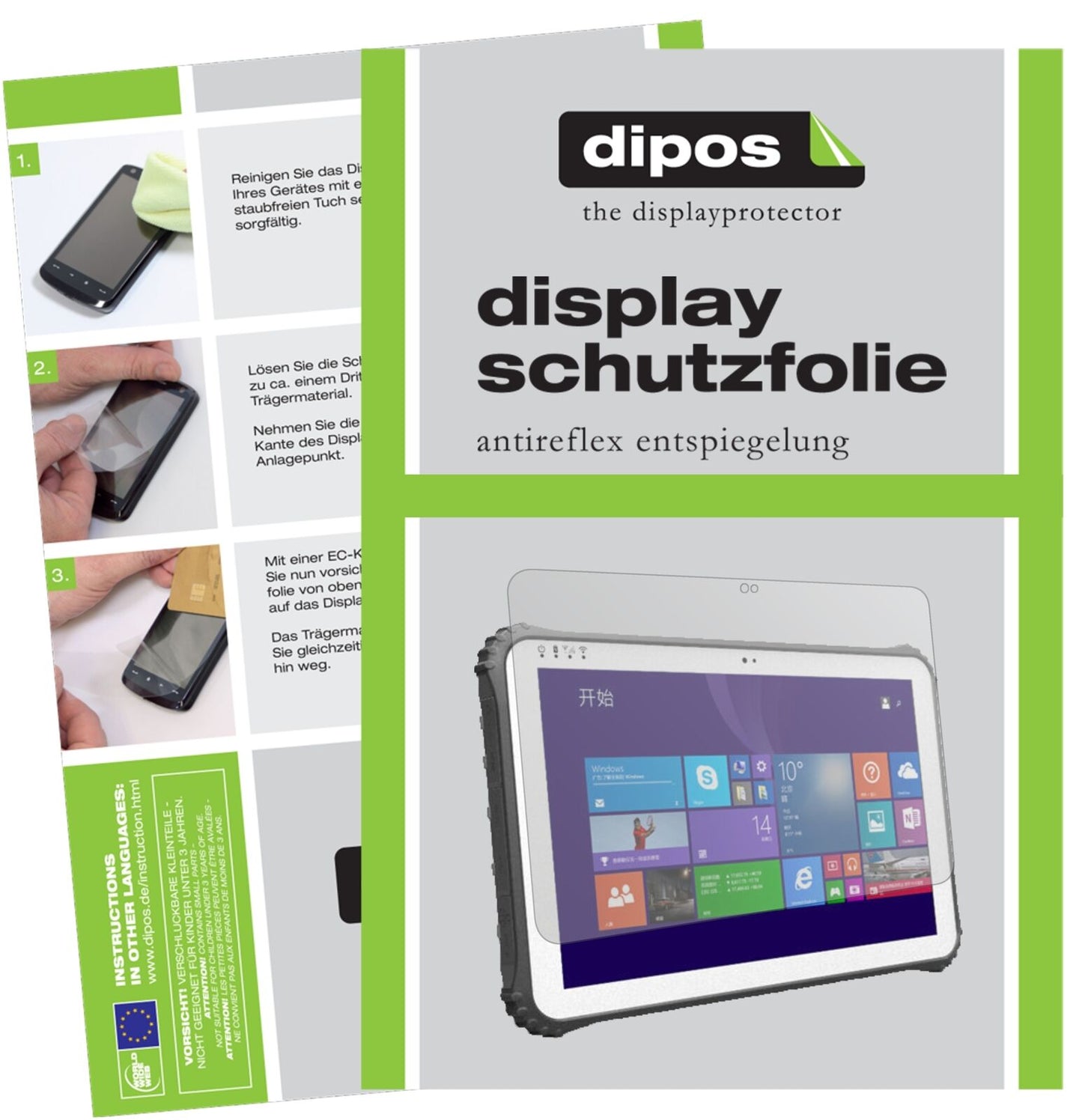 RuggedTablet ID-SQ12.2 mit aufgebrachter dipos Displayschutzfolie, die lästige Fingerabdrücke minimiert