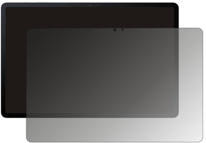 Blickschutzfolie von dipos passend für Samsung Galaxy Tab S7 FE, präziser Zuschnitt und blasenfrei montiert