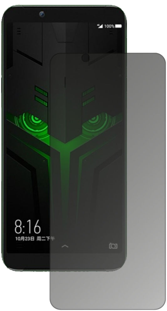 Blickschutzfolie von dipos passend für Xiaomi Black Shark Helo, präziser Zuschnitt und blasenfrei montiert
