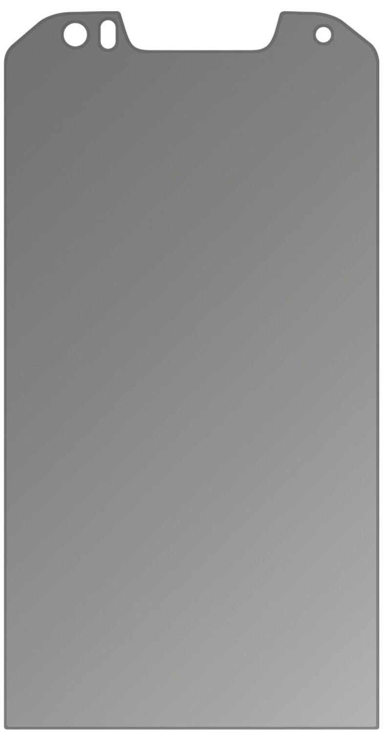 dipos Displayschutz für Caterpillar CAT S60, mattierte Oberfläche, Blickschutzfilter und perfekter Passform