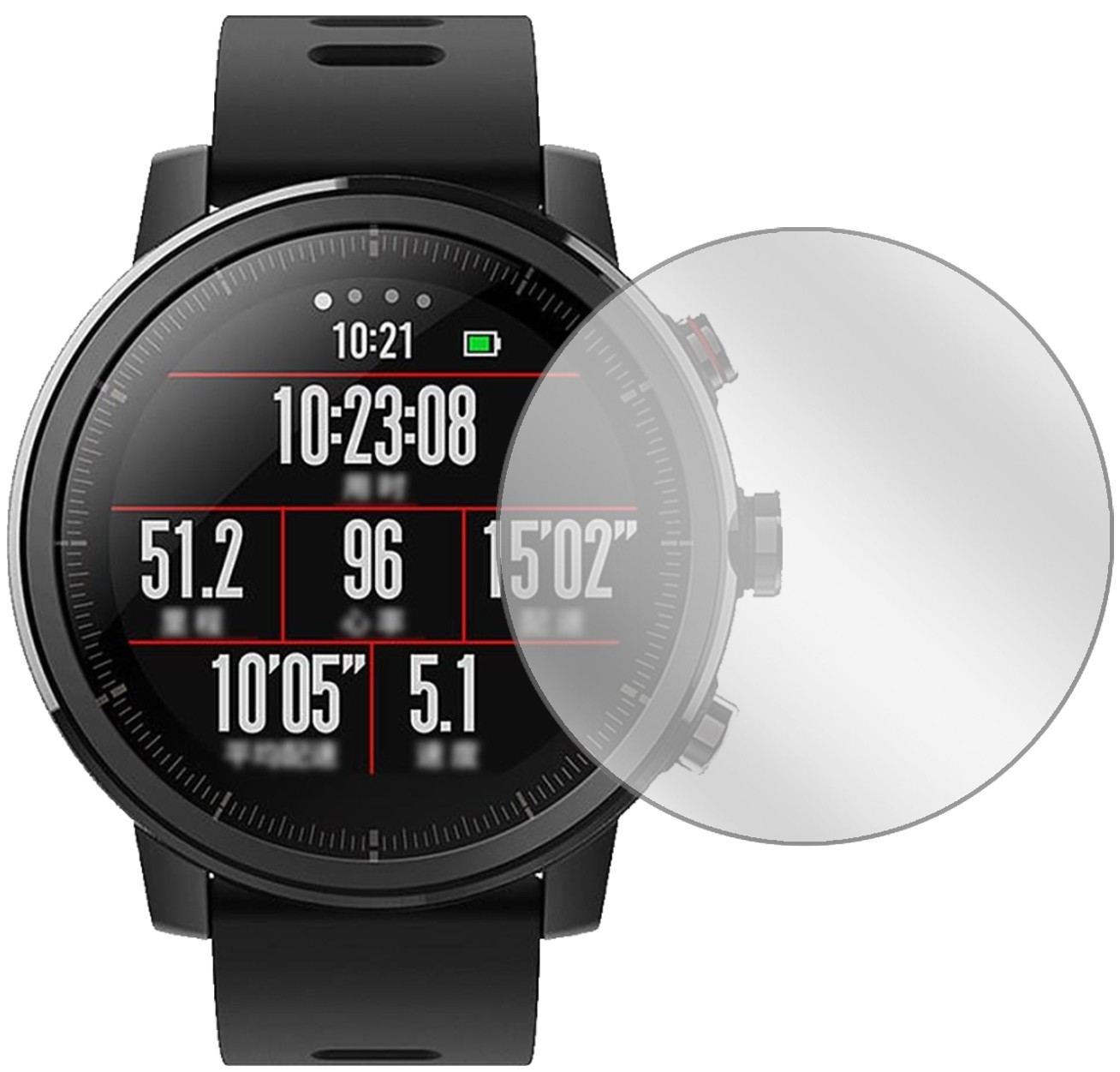 HuamiAmazfit Stratos mit aufgebrachter dipos Displayschutzfolie, glasklare Darstellung ohne Einschränkungen