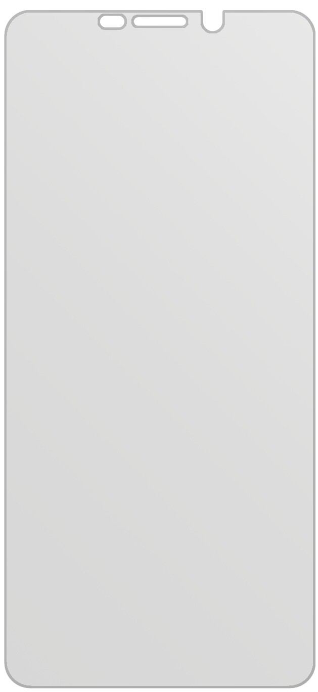 dipos Displayschutz für Cubot Nova (2018), mattierte Oberfläche, geringe Dicke und perfekte Passform