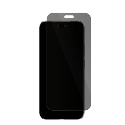 Full Cover Privacy Blickschutzfolie für Huawei Nova 14
