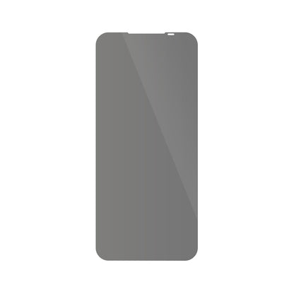 Full Cover Privacy Film for Mobicel X9 Screen Protector Anti-Shock